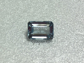 Aquamarine 7x5mm Emerald Cut .95ct