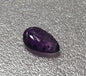 Amethyst Carving 11x7mm 2.55ct (#5)