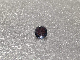 Created Aquamarine 5mm Round 0.55ct