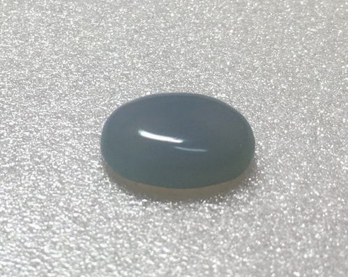 Blue Chalcedony 15x11mm Oval 7.60ct