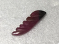 Tourmaline Carving 17×4.5mm 1.25ct (6T)