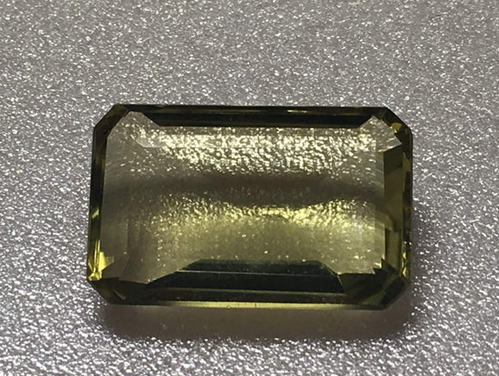 Yellow Quartz 27x17mm Emerald Cut 33.70ct